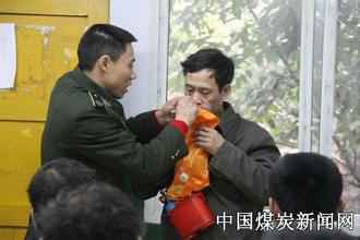 ú���Ծ�������