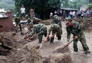 �־���½���-�־�online(�й�)��ȫ�豸